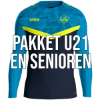Afbeeldingen van PAKKET: U21 + SENIOREN